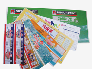Tin-plate and aluminum coil cutting and decorating process